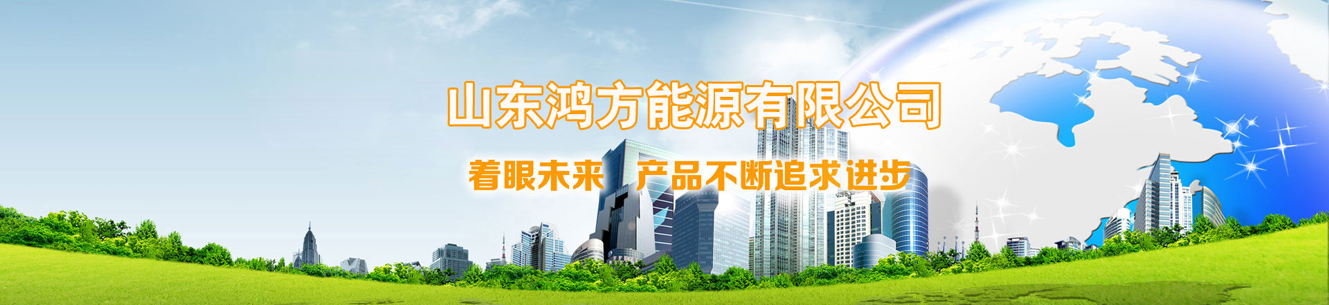 站用電源剩余電流在線(xiàn)監(jiān)測(cè)裝置